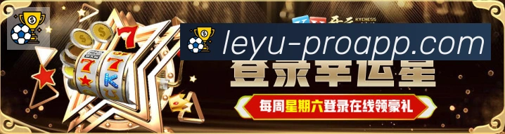 平台使命图