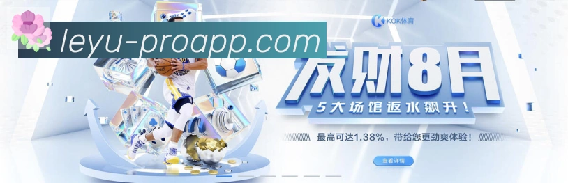 登录器